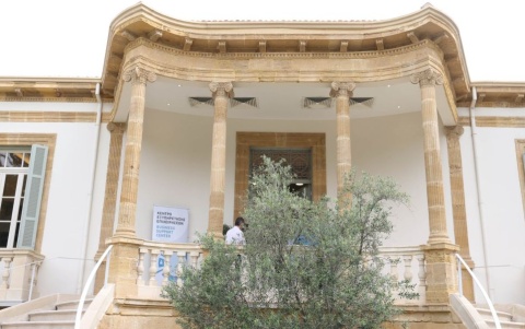 Έναρξη λειτουργίας του Κέντρου Εξυπηρέτησης Επιχειρήσεων