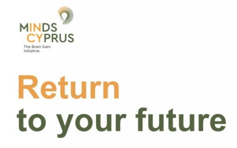 Νέα μέτρα για τον επαναπατρισμό ταλέντου μέσω του Minds in Cyprus