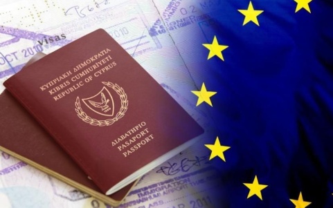 Οριστικό τέλος για το Κυπριακό Επενδυτικό Πρόγραμμα