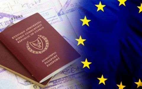 Η Ευρωπαϊκή Επιτροπή κλείνει οριστικά τη διαδικασία επί παραβάσει για το Κυπριακό Επενδυτικό Πρόγραμμα